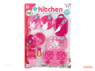 KITCHEN SET