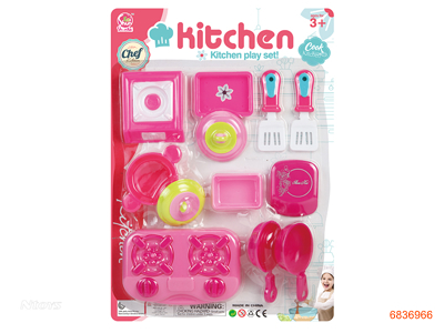 KITCHEN SET