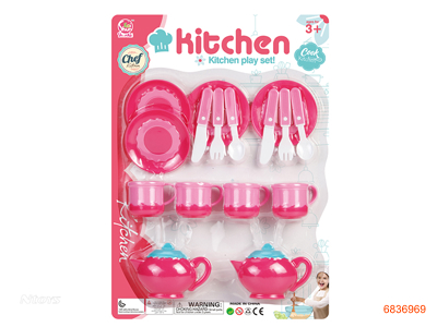 KITCHEN SET