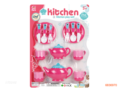 KITCHEN SET