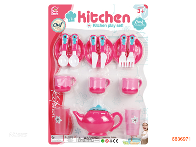 KITCHEN SET