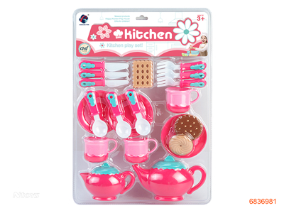 KITCHEN SET