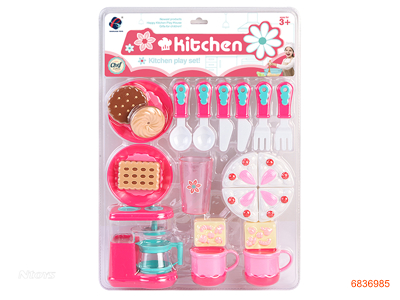 KITCHEN SET