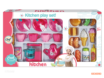 KITCHEN SET