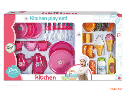 KITCHEN SET