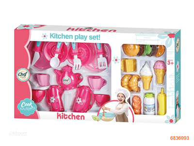 KITCHEN SET