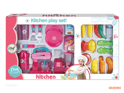 KITCHEN SET