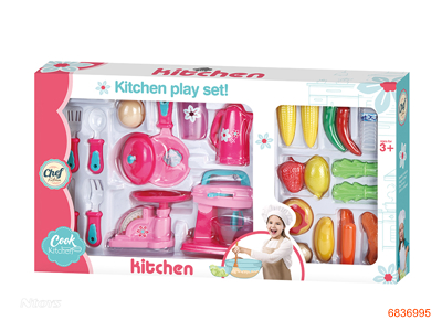 KITCHEN SET