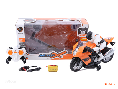 2.4G R/C MOTORCYCLE W/4.8V BATTERIES IN MOTORCYCLE/USB.W/O 2*AA BATTERIES IN CONTROLLER