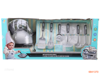 COOKING SET