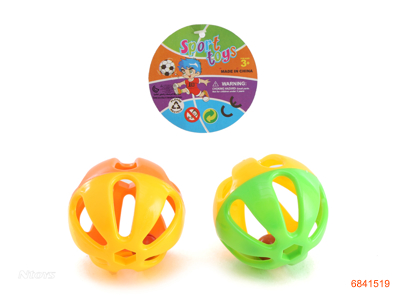 BABY RATTLE 2PCS