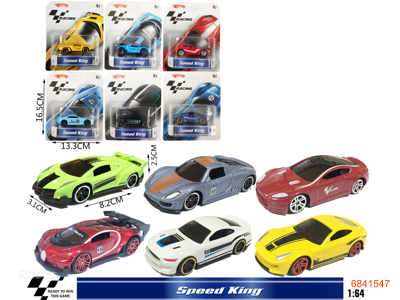 FREE WHEEL DIE-CAST CAR 6ASTD 12COLOURS