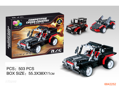 4CHANNELS R/C BLOCK CAR W/4.8V BATTERIES IN CAR/USB W/O 2AA BATTERIES IN CONTROLLER 503PCS