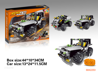 4CHANNELS R/C BLOCK CAR W/3.7V BATTERIES IN CAR/USB W/O 2AA BATTERIES IN CONTROLLER 320PCS