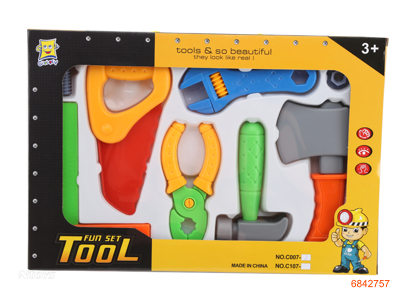 TOOL SET