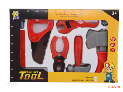 TOOL SET