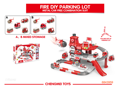 PARKING LOT W/LIGHT/MUSIC/4PCS DIE-CAST CAR+1PCS DIE-CAST PLANE W/O 5*AA BATTERIES 2ASTD