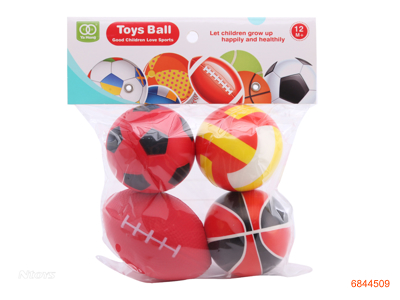 6.3CM PU BALLS 4PCS