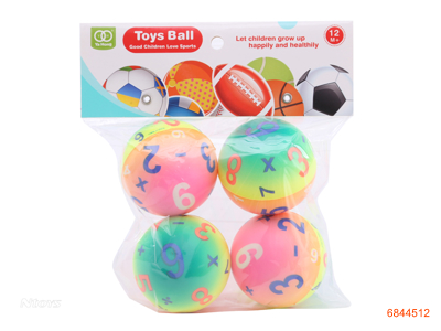 6.3CM PU BALLS 4PCS