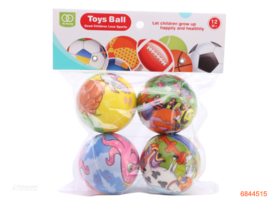 6.3CM PU BALLS 4PCS