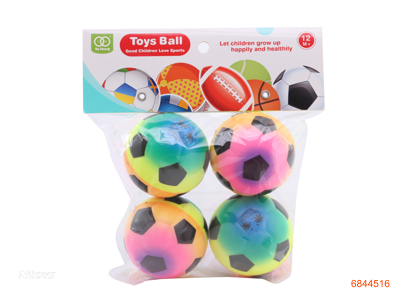 6.3CM PU BALLS 4PCS