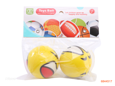 6.3CM PU BALLS 2PCS