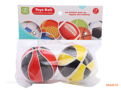 6.3CM PU BALLS 2PCS