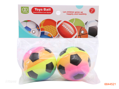 6.3CM PU BALLS 2PCS