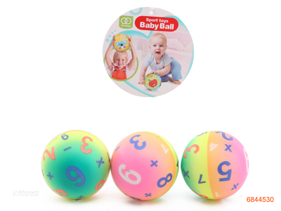 6.3CM PU BALLS 3PCS