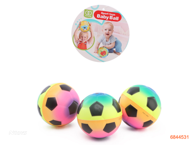 6.3CM PU BALLS 3PCS