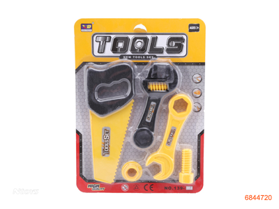 TOOL SET