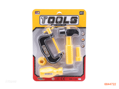 TOOL SET