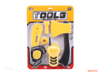 TOOL SET