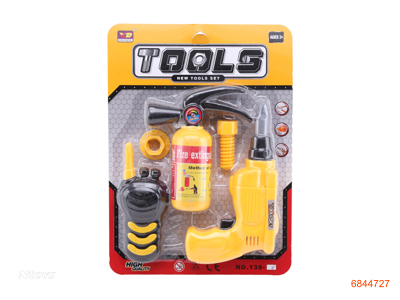 TOOL SET