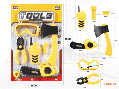 TOOL SET