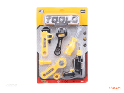 TOOL SET