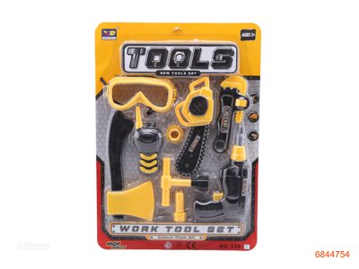 TOOL SET