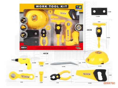 TOOL SET