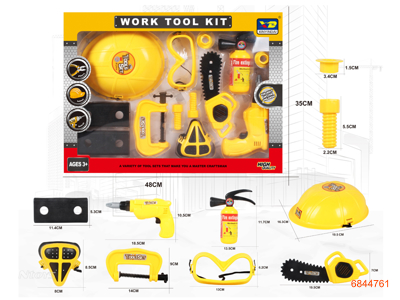 TOOL SET