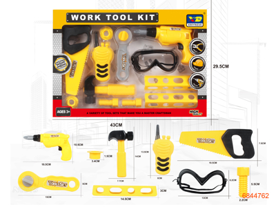 TOOL SET