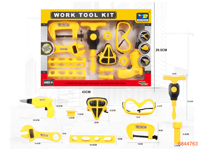 TOOL SET