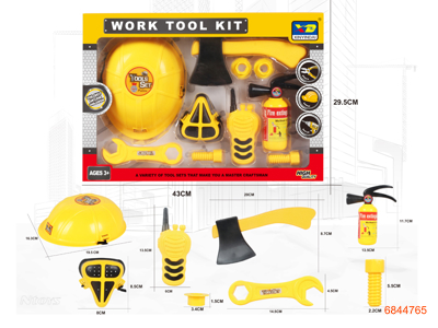 TOOL SET