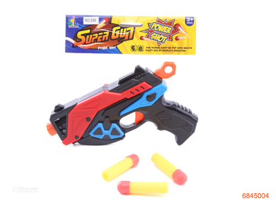 SOFT BULLET GUN