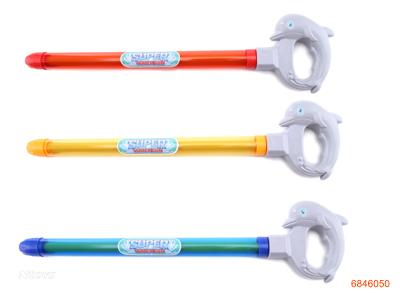 48CM WATER SHOOTER,3COLOUR