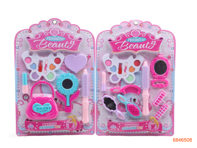 BEAUTY SET 2ASTD