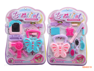 BEAUTY SET 2ASTD