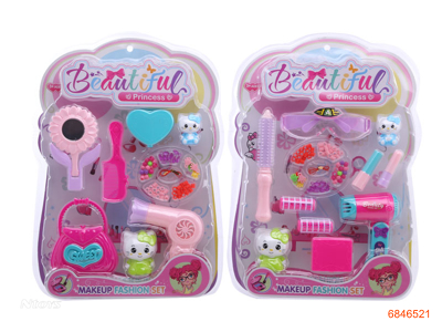 BEAUTY SET 2ASTD