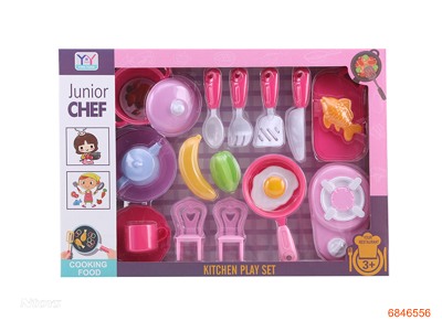 KITCHEN SET 2COLOUR