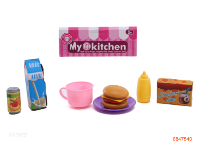 KITCHEN SET