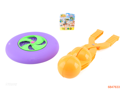 BEACH TOYS 2PCS